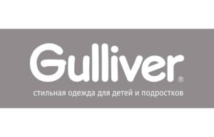 Gulliver