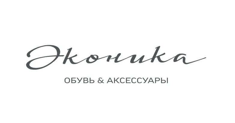 Магазин Эконика в ТЦ Афимолл