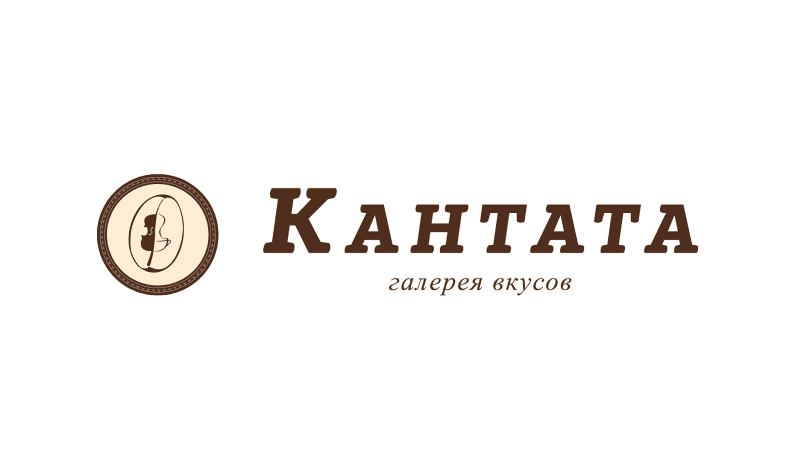 Кофе Кантата Купить В Интернет Магазине