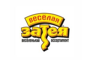 Весёлая затея