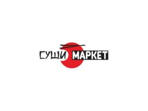 СУШИ-МАРКЕТ