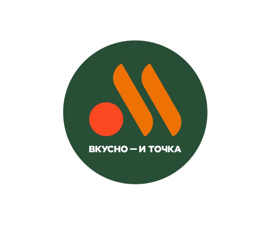 Магазин ВКУСНО – И ТОЧКА в ТЦ Афимолл