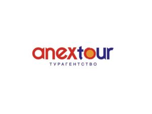 ANEX TOUR